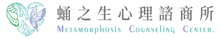 表單LOGO